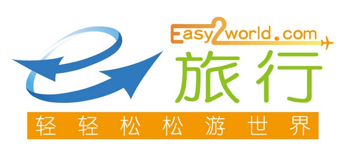 Chinese Logo design #.45