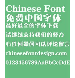Permalink to Deng yu er Pen ti Font – Simplified Chinese