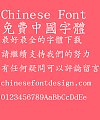 Great Wall Zhong kai ti Font-Traditional Chinese