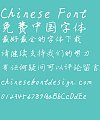 Bo Yang Xing kai Font-Simplified Chinese