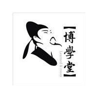 Chinese Logo design #.33