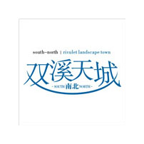 Chinese Logo design #.37