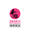 Chinese Logo design #.22