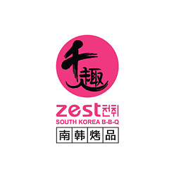 Permalink to Chinese Logo design #.22