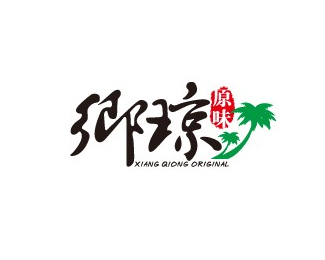 Chinese Logo design #.24
