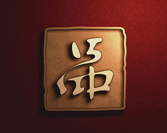Chinese Logo design #.31