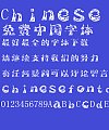Fashionable dress block Font – Simplified Chinese