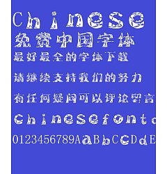 Permalink to Fashionable dress block Font – Simplified Chinese