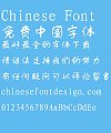 Great Wall Xing shu ti Font-Simplified Chinese