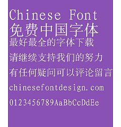 Permalink to Kun luen Song ti Font-Simplified Chinese