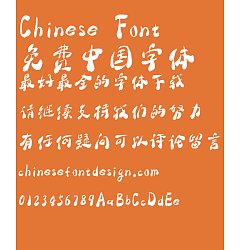 Permalink to Da Liang Zi Ti Ku Font- Simplified Chinese