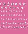 Fashionable dress skew Font – Simplified Chinese