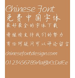 Permalink to Bo Yang Regular script Font-Simplified Chinese