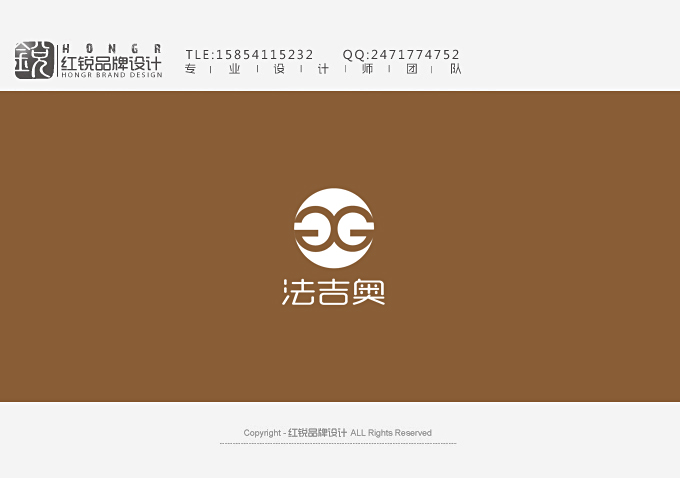 Chinese Logo design #.44