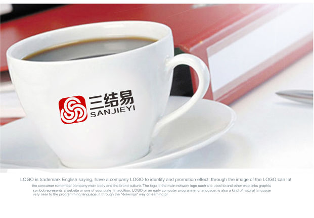 Electronic commerce and network marketing-Chinese Logo design