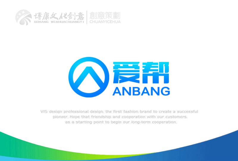 Chinese Logo design #.43