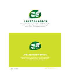 Permalink to The China agricultural science and technology company-Chinese Logo design