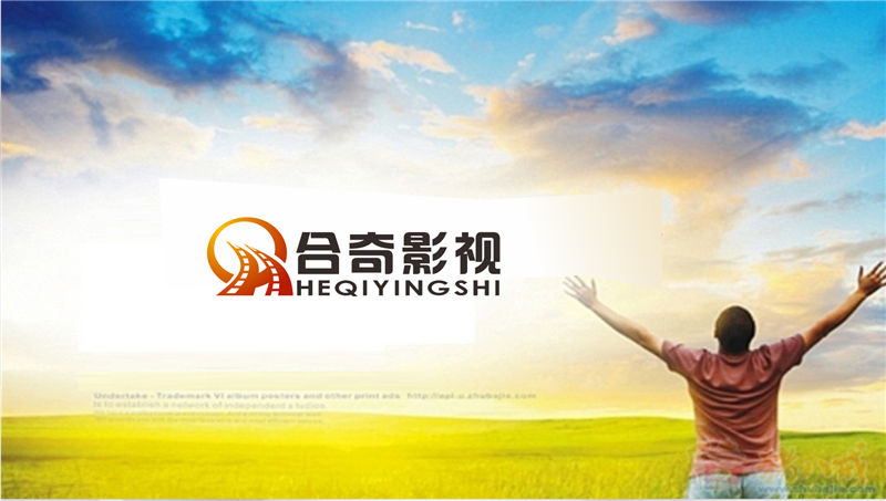 Film & Television Studio International-Chinese Logo design