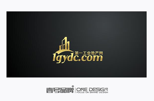 Commercial Real Estate-Chinese Logo design