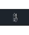 Electronic commerce-Chinese Logo design-Jiang Nan Ge Ya