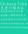 Stereo (GuYue Xinnan) Xing kai Font – Simplified Chinese