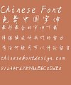 Bo Yang Xing Shu two Font-Simplified Chinese