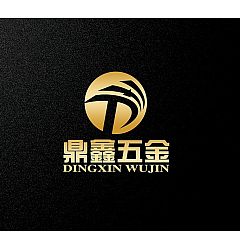 Permalink to Machinery company-Chinese Logo design