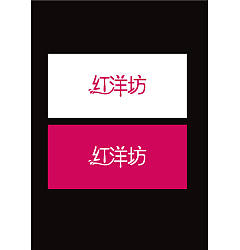 Permalink to Skin Lightening Products-Chinese Logo design