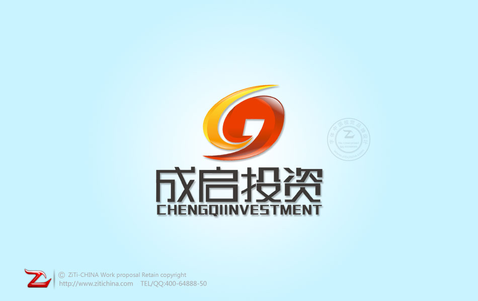 chinese logo design1