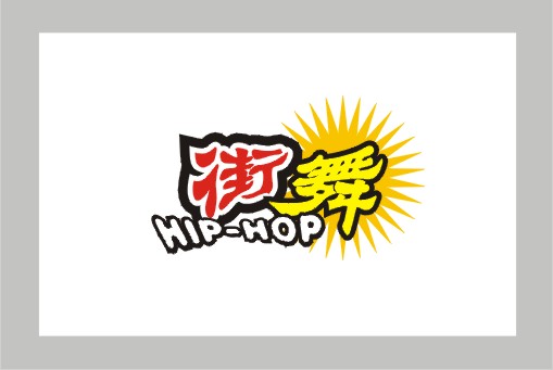 chinese logo design128