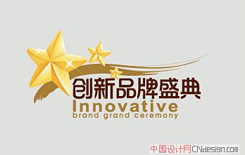chinese logo design140