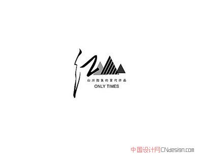 chinese logo design153