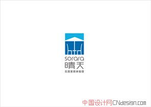 chinese logo design173