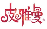 chinese logo design190