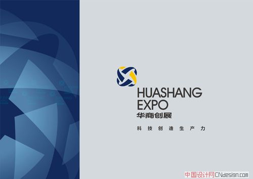chinese logo design204