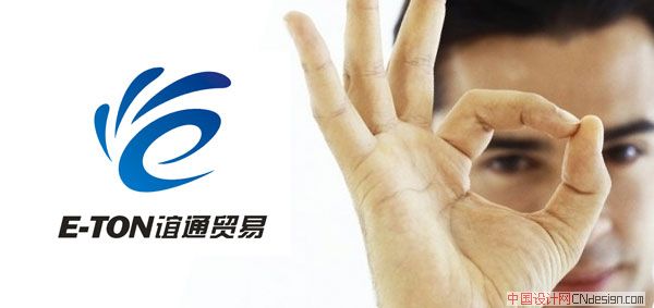 chinese logo design214