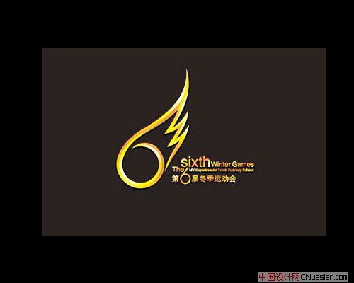 chinese logo design222