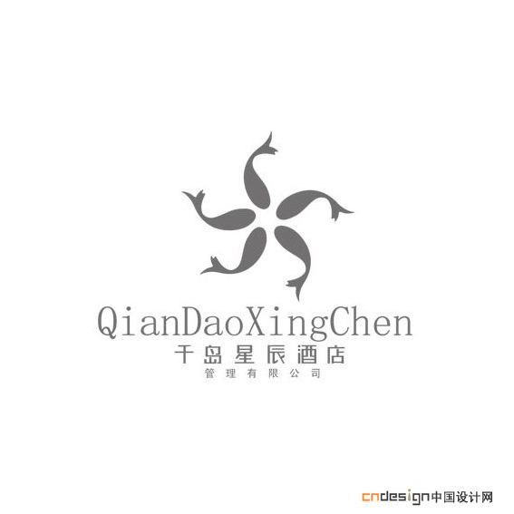 chinese logo design264