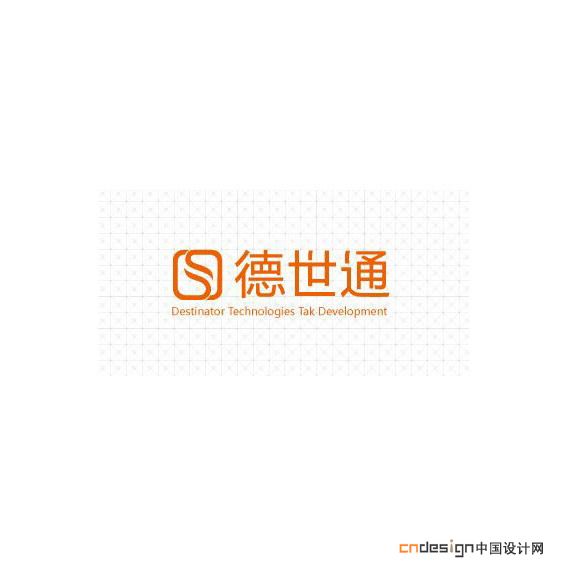 chinese logo design280