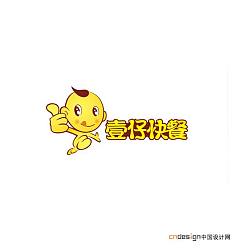 Permalink to Chinese Logo design #.11