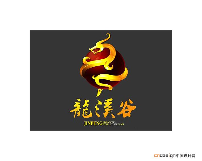 chinese logo design327