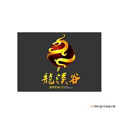 Permalink to Chinese Logo design #.12