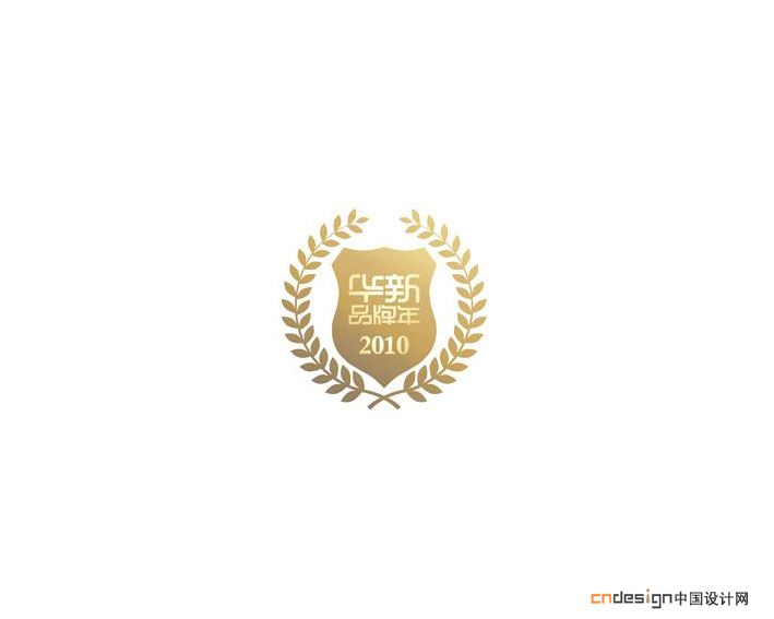 chinese logo design332
