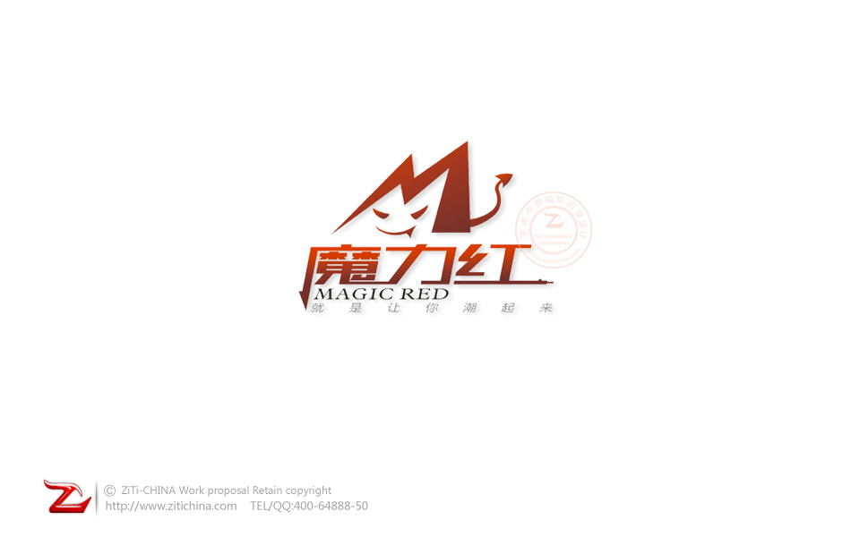 chinese logo design334