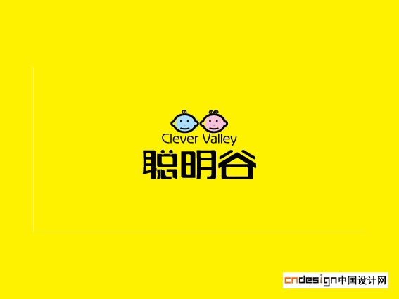 chinese logo design358