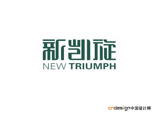 chinese logo design371