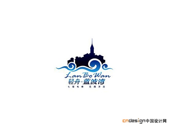 Chinese Logo design #.14