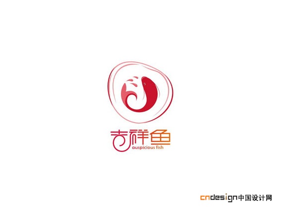 chinese logo design384