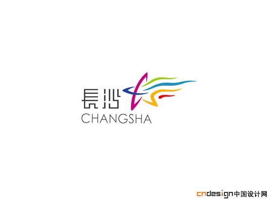 chinese logo design389