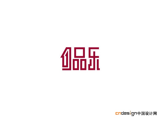 chinese logo design393